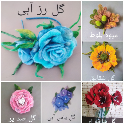 گلهای کچه
